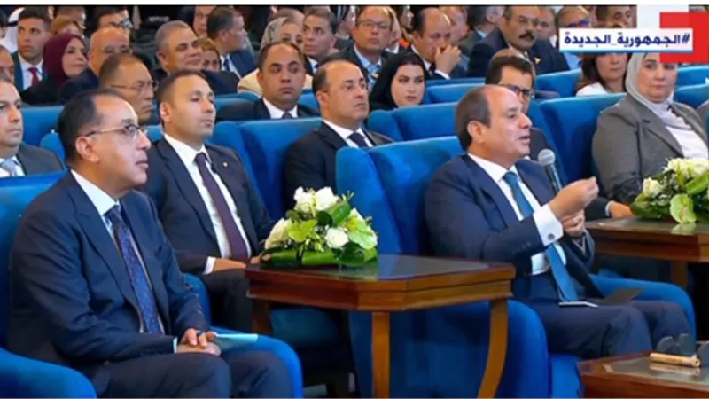 عاجل| الرئيس السيسي للمصريين: «لازم نغير حالنا وننهي ضعفنا»