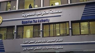 كل ما تريد معرفته عن وظائف 