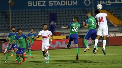 الزمالك إلى نصف نهائي كأس مصر بعد فوزه على المقاصة