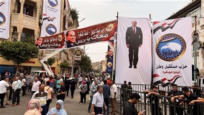 مسيرات حاشدة بالمنوفية تحمل لافتات «ترشح الرئيس السيسي مطلب جماهيري»