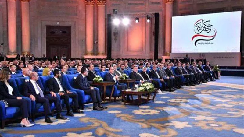 اليوم الاثنين.. آخر جلسات مؤتمر 