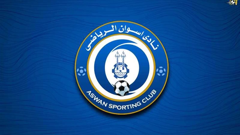 نادي أسوان