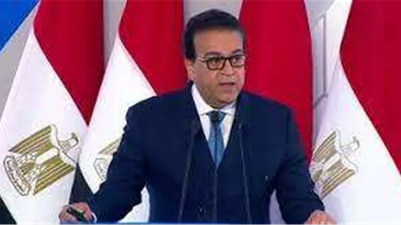 وزير الصحة والسكان يستعرض جهود الدولة في الارتقاء بالمنظومة الصحية خلال مؤتمر 