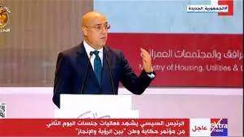 حكاية وطن| 2 تريليون جنيه إجمالي الاستثمارات بمشروعات الإسكان في 9 سنوات