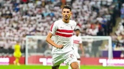 موقف أحمد فتوح من المشاركة مع الزمالك في مباراة البنك الأهلي