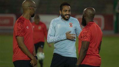 ننشر التشكيل المتوقع لـ الأهلي أمام الترجي التونسي