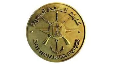 بمناسبة احتفالات أكتوبر.. القوات المسلحة تقوم بزيارة أسر الشهداء بمنازلهم وتكرم أبناء المصابين