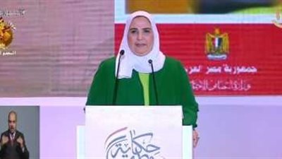 إنجازات 