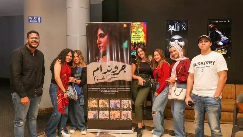 إقبال جماهيري علي مسابقات الشباب ضمن فعاليات مهرجان الإسكندرية السينمائي