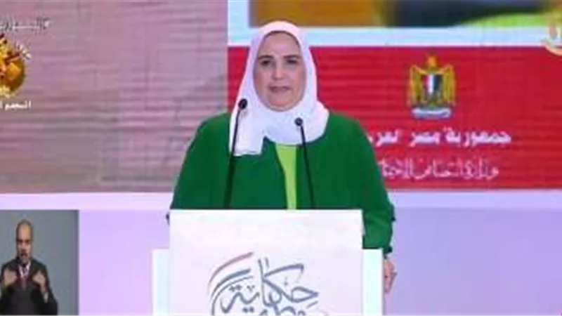 إنجازات 