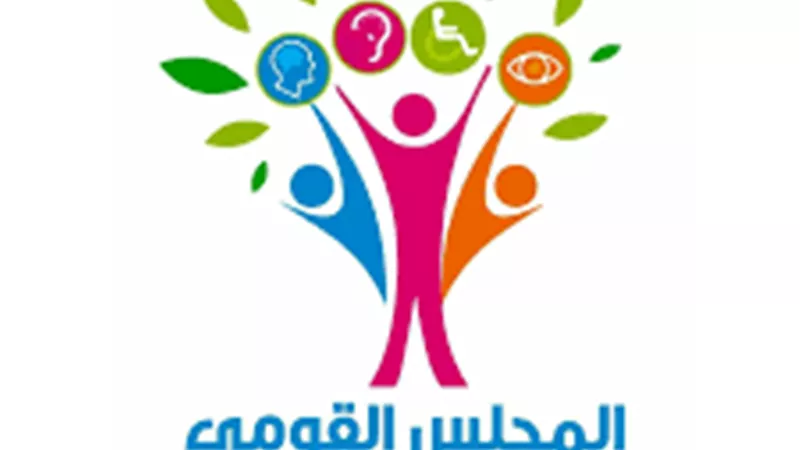تقديم جميع التسهيلات لذوي الهمم اثناء العملية الانتخابية