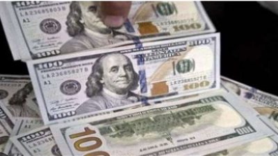 سعر الدولار اليوم الخميس 5-10-2023 في البنوك