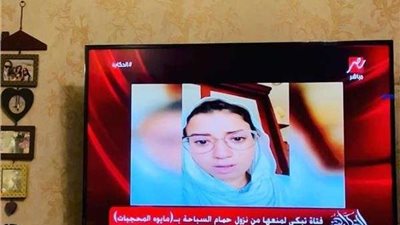 القصة الكاملة لـ منع دخول المحجبات حمام السباحة «البوركيني»