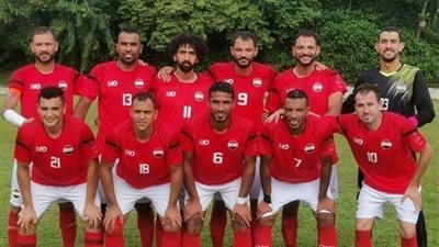 صدام جديد بين مصر والسنغال من أجل حلم 