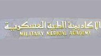 العميد ليلى عبدالمولى: شوفت الروح القتالية الموجودة فى الجنود