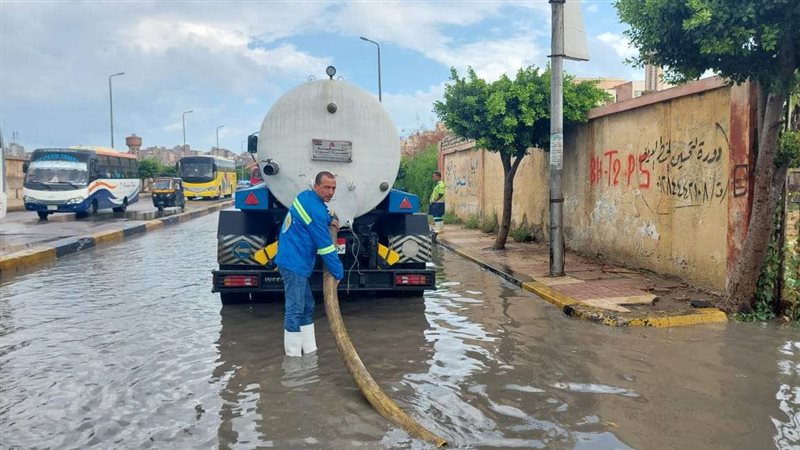 امطار محافظة الاسكندرية