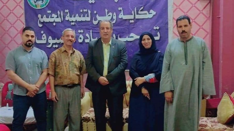 بلدنا اليوم