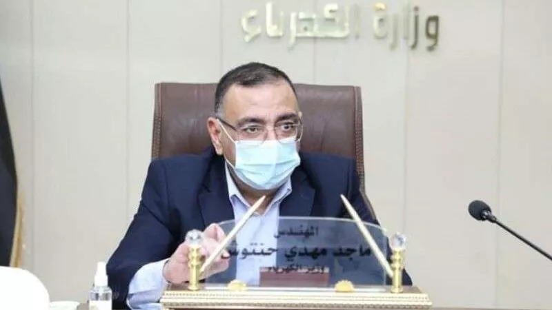 استقالة وزير الكهرباء العراقي
