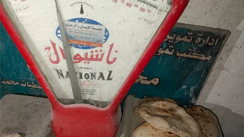 غلق 3 مخابر وتحرير 58 محضر تمويني خلال حملات بمراكز أسيوط