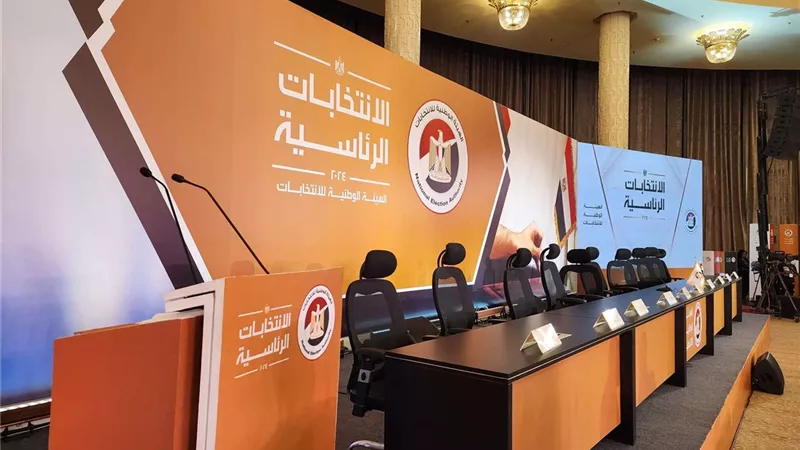 عاجل| وكيل المرشح الرئاسي عبد الفتاح  السيسي يقدم أوراق ترشحه الانتخابات الرئاسية