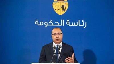 الحكومة التونسية تطالب الجيش بالتحرك السريع.. تفاصيل