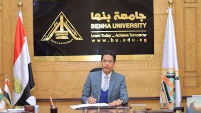 جامعة بنها تعلن حاجتها لشغل وظيفة مدير إدارة المدن الجامعية بـ”طوخ“.. تفاصيل
