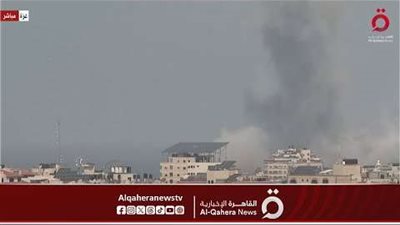 قناة 