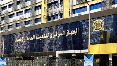 المركزي للتعبئة العامة والإحصاء: قيمة المعاشات المنصرفة تخطى 140 مليار جنيه حتى الآن