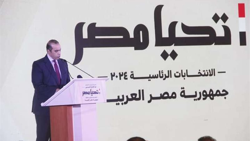 المؤتمر الصحفى