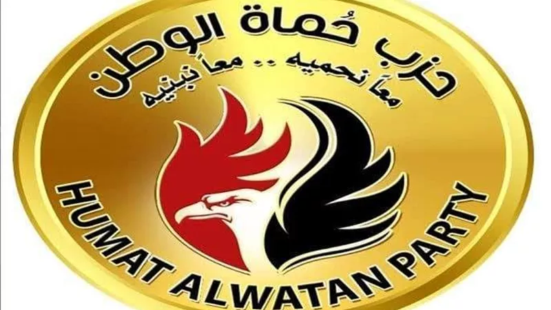 حزب حماة الوطن يعين أحمد موسى مساعدا لأمين الإعلام