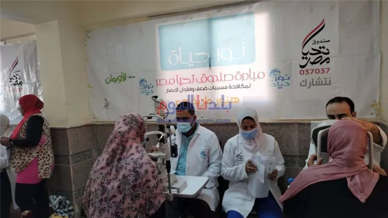 تستهدف 1000 حالة.. انطلاق القافلة الـ 29 