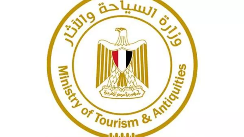 غداً.. انطلاق قمة 