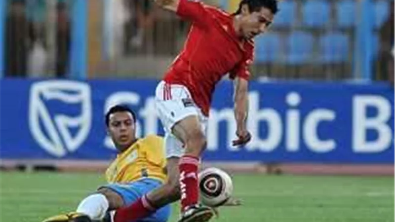 تاريخ مواجهات الأهلي والإسماعيلي في الدوري المصري قبل مواجهة اليوم