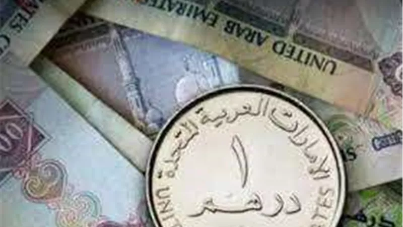 خبير مصرفي يوضح أثار اتفاقيات تبادل العملات على الاقتصاد المصري
