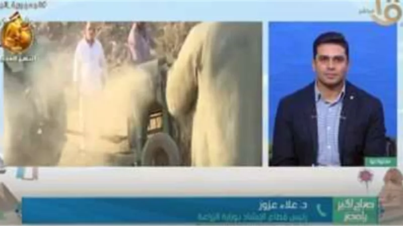 الزراعة: تصنيع الأعلاف غير التقليدية والأسمدة العضوية من المخلفات الزراعية