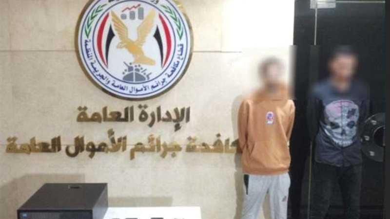 صورة أرشيفية
