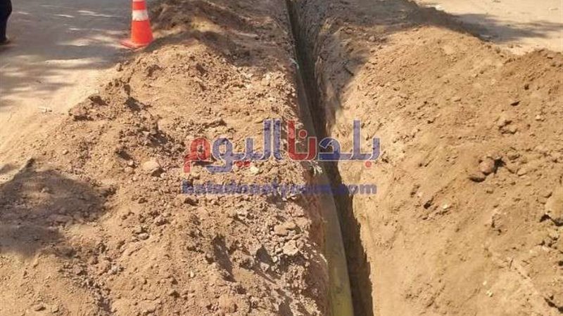 بلدنا اليوم