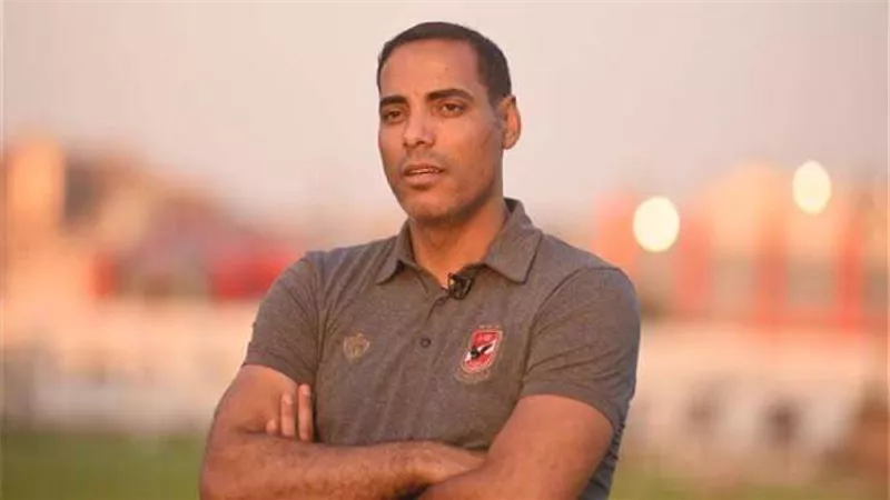 خالد بيبو يوضح طبيعة إصابة إمام عاشور