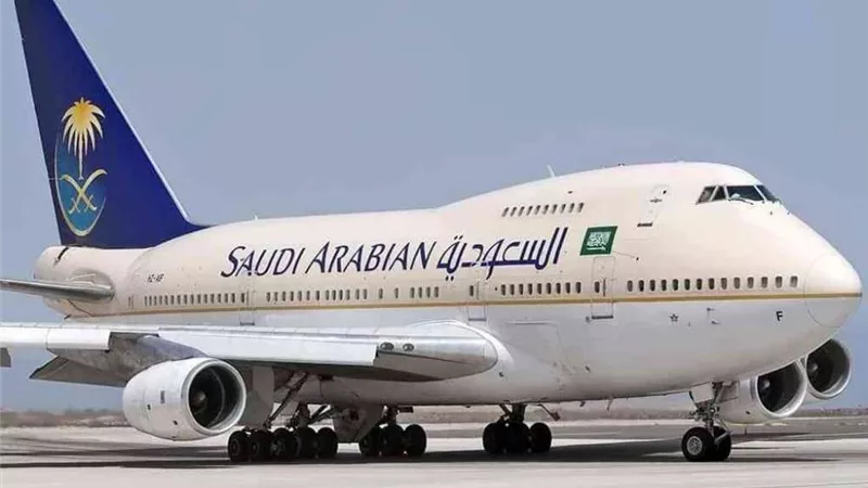 عاجل .. السعودية تقرر منع السفر إلى إثيوبيا