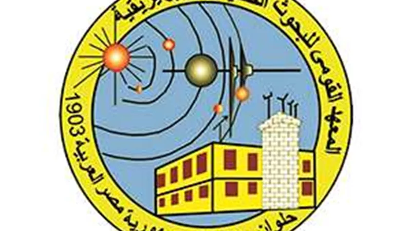 القومي للبحوث الفلكية: نعمل علي إنشاء ثان أكبر محطة لرصد الأقمار الصناعية بأشعة الليزر بالتعاون مع الصين