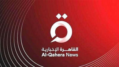 عاجل.. انقطاع الاتصال بأطقم عمل قناة القاهرة الإخبارية في غزة بعد مطالبتهم بإخلاء المبنى