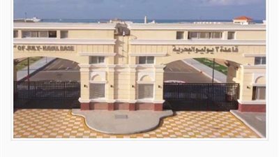 رئيس برلمانية حماة الوطن بمجلس الشيوخ: مهام قاعدة 3 يوليو البحرية الحفاظ علي الأمن القومي المصري