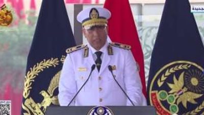 رئيس أكاديمية الشرطة: نُجدد العهد على حماية أمن مصر