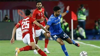 بث مباشر.. مباراة الأهلي وسموحة في الدوري