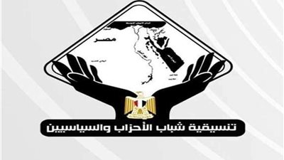 عضو تنسيقية شباب الأحزاب والسياسيين تناقش دور الإعلام في نصر أكتوبر