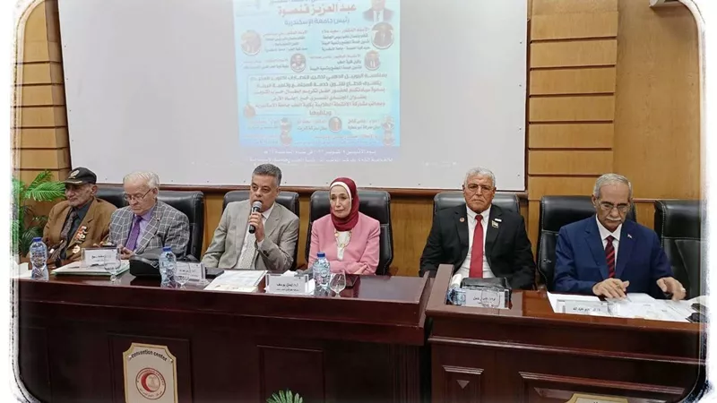 طب الإسكندرية تُكرم أبطال حرب أكتوبر  في حفل بعنوان 