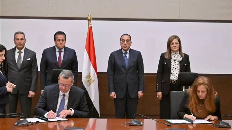 مدبولي يشهد توقيع بروتوكول تعاون بين وزارة التخطيط واتحاد بنوك مصر