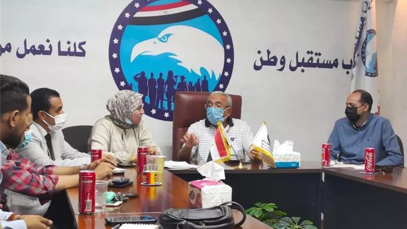 بالصور | لإبراز أنشطة الحزب.. أمانة مستقبل وطن أسيوط تستعرض خطوات تطوير أدائها