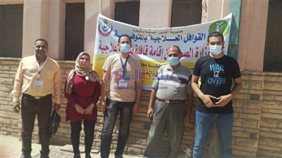 ضمن 