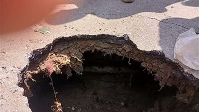 هبوط أرضي شرق الإسكندرية